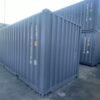 Screenshot 20 FUß SEECONTAINER HIGH CUBE NEU / RAL 7016