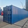 Screenshot 40 FUß HIGH-CUBE SEECONTAINER / BLAU RAL 5010 / NEU