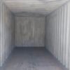 20 FUß HIGH-CUBE SEECONTAINER / GEBRAUCHT
