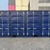 20 FUß HIGH CUBE SEECONTAINER / OPEN SIDE
