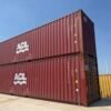 40 FUß SEECONTAINER / HIGH CUBE / GEBRAUCHT