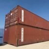 40 FUß SEECONTAINER / HIGH CUBE / GEBRAUCHT