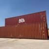 40 FUß SEECONTAINER / HIGH CUBE / GEBRAUCHT