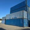 40 FUß SEECONTAINER / HIGH CUBE / GEBRAUCHT