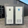 Sanitärcontainer mit WC und Dusche